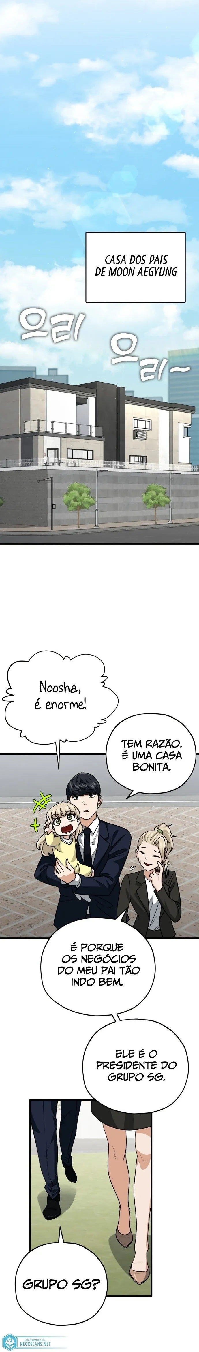 O Papai é Muito Forte Capítulo 103 Página 17