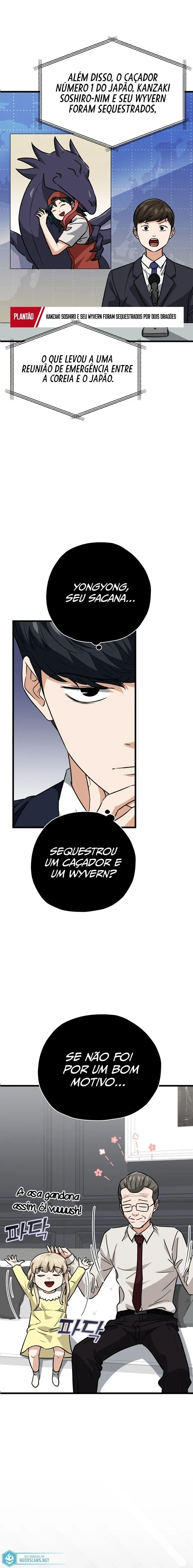 O Papai é Muito Forte Capítulo 104 Página 9