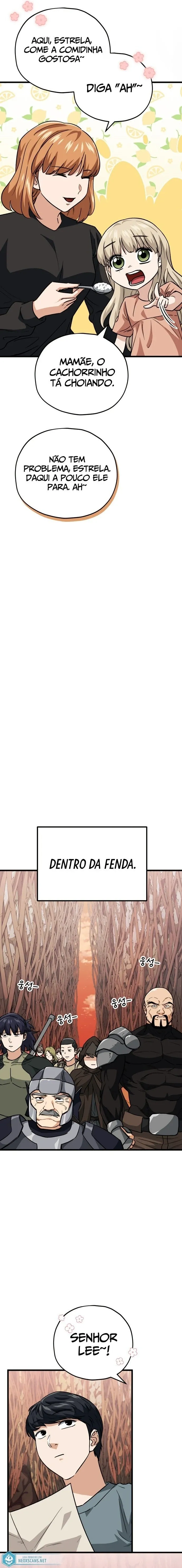O Papai é Muito Forte Capítulo 105 Página 13