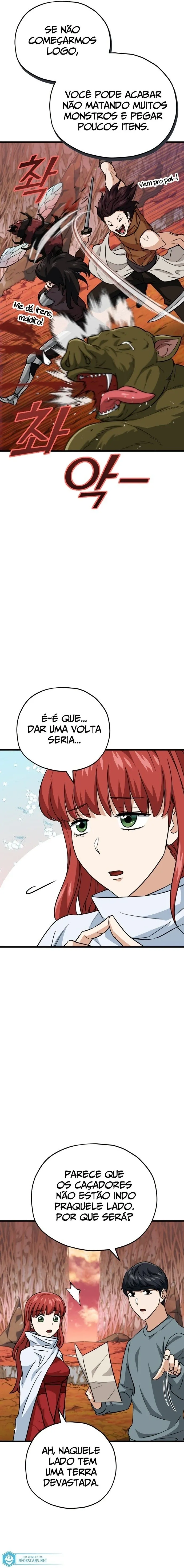 O Papai é Muito Forte Capítulo 105 Página 16