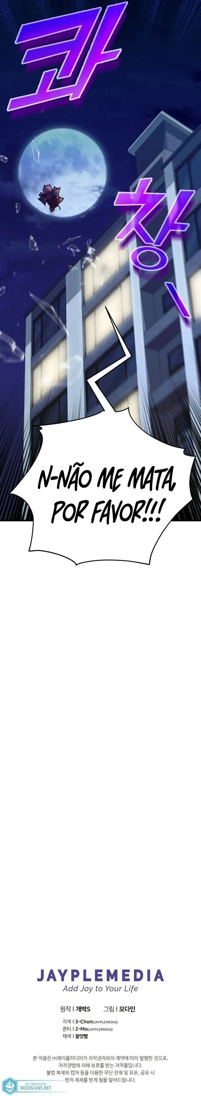 O Papai é Muito Forte Capítulo 106 Página 27