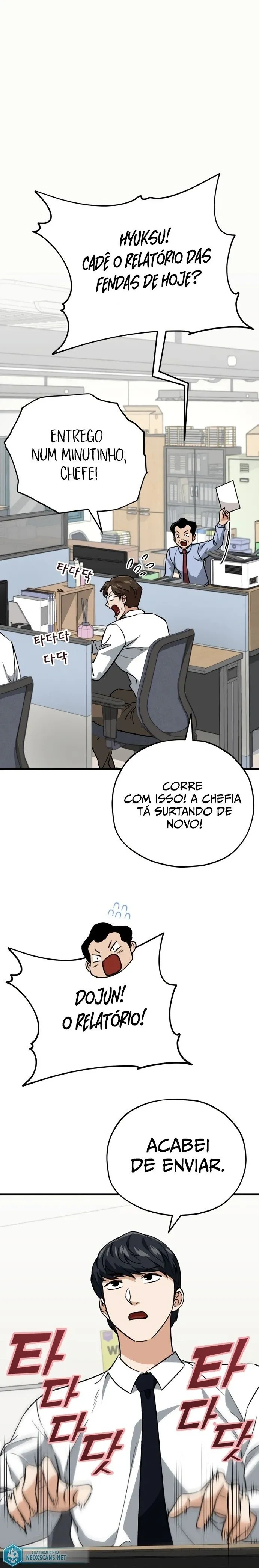 O Papai é Muito Forte Capítulo 107 Página 2