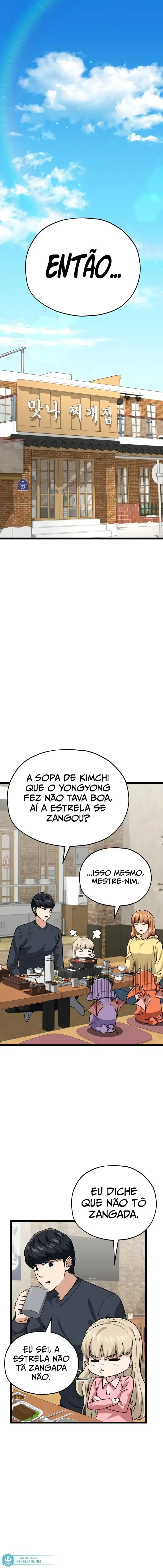 O Papai é Muito Forte Capítulo 112 Página 2