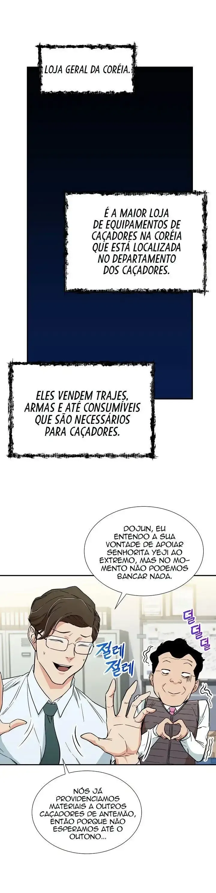 O Papai é Muito Forte Capítulo 12 Página 10