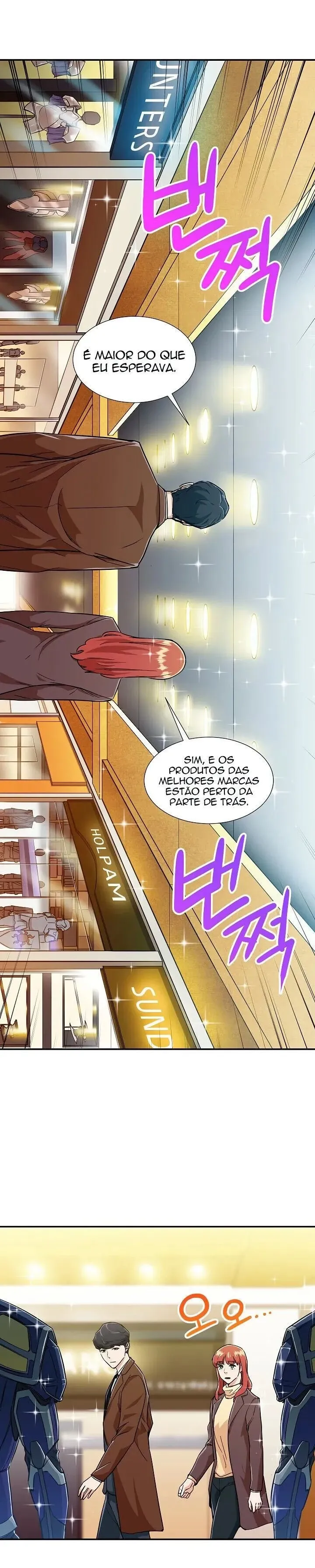 O Papai é Muito Forte Capítulo 12 Página 12