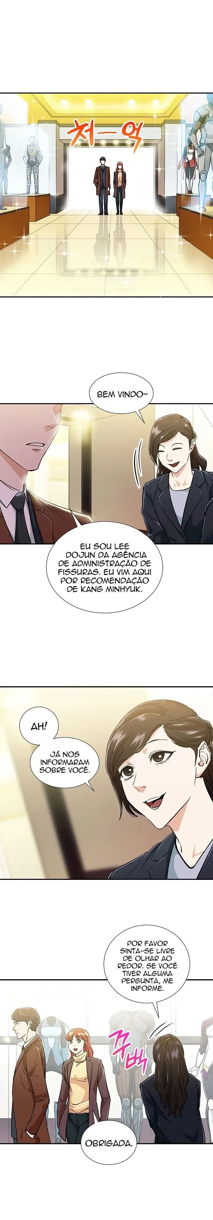 O Papai é Muito Forte Capítulo 12 Página 13