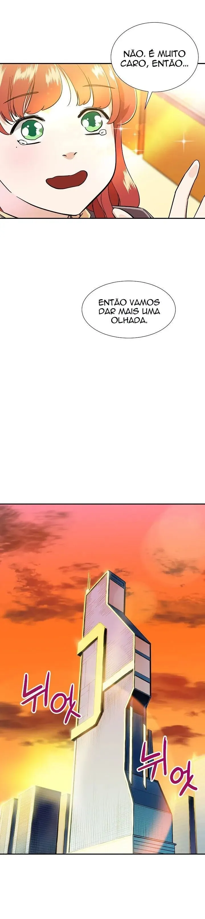 O Papai é Muito Forte Capítulo 12 Página 16