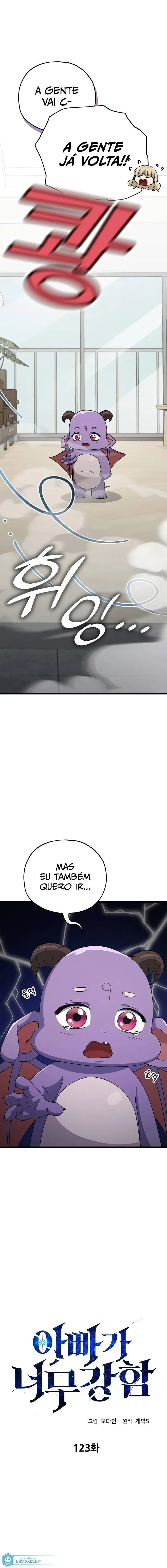 O Papai é Muito Forte Capítulo 123 Página 3