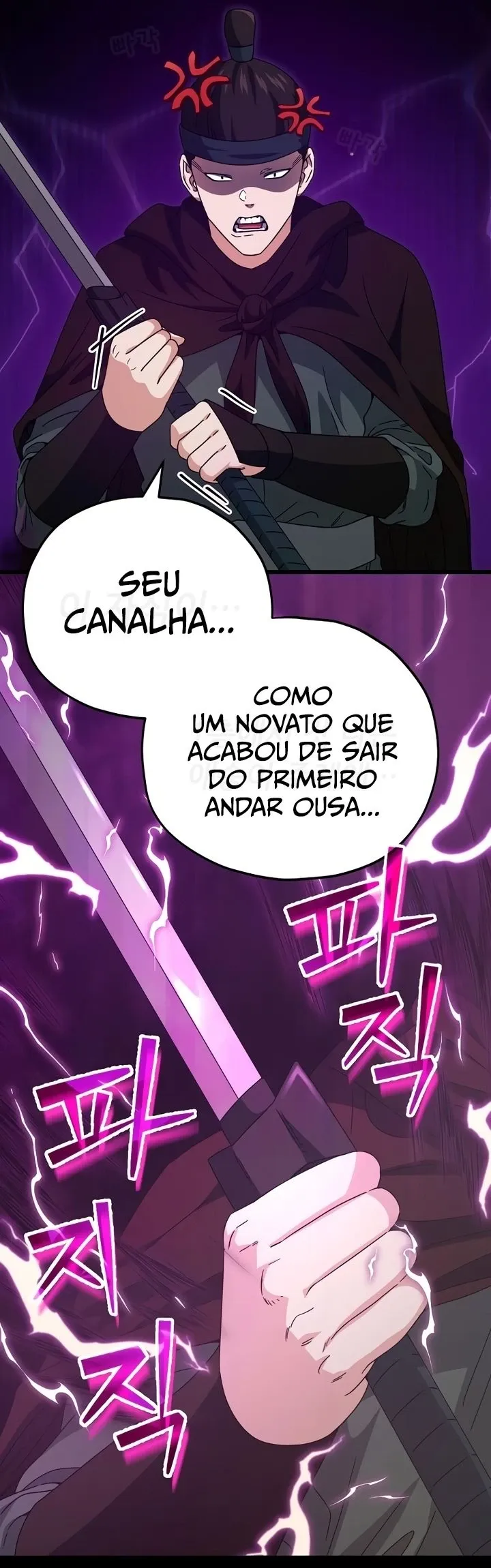 O Papai é Muito Forte Capítulo 124 Página 30