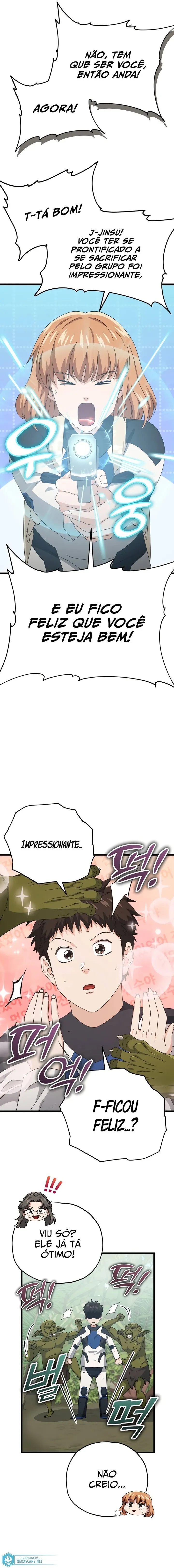 O Papai é Muito Forte Capítulo 126 Página 13