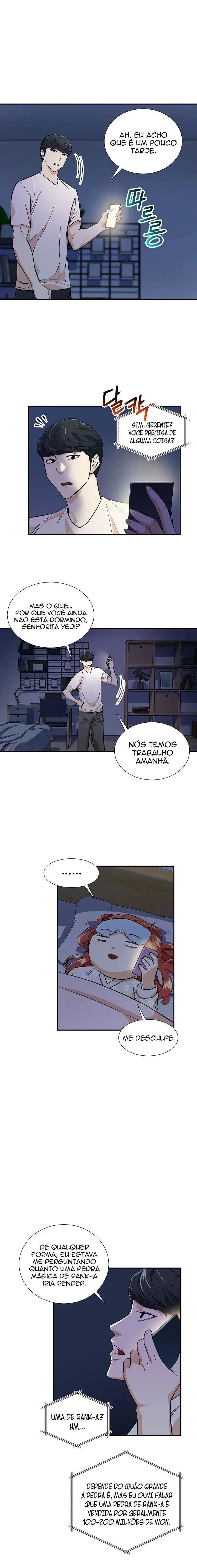 O Papai é Muito Forte Capítulo 13 Página 17