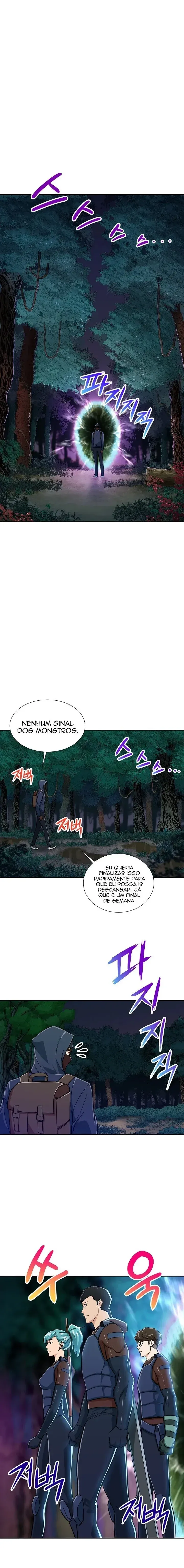 O Papai é Muito Forte Capítulo 14 Página 5