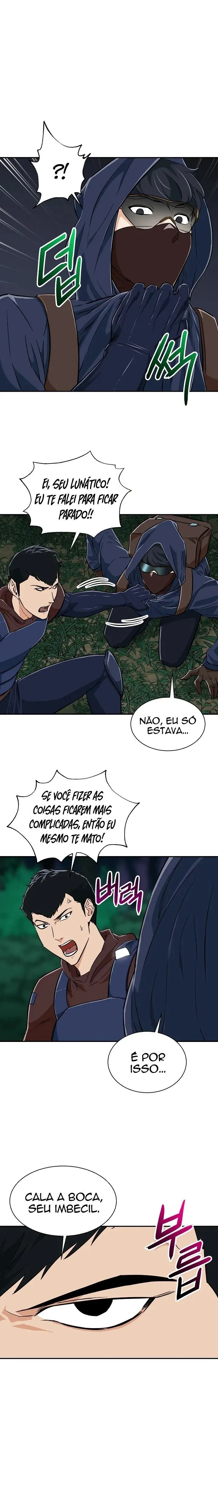 O Papai é Muito Forte Capítulo 15 Página 4
