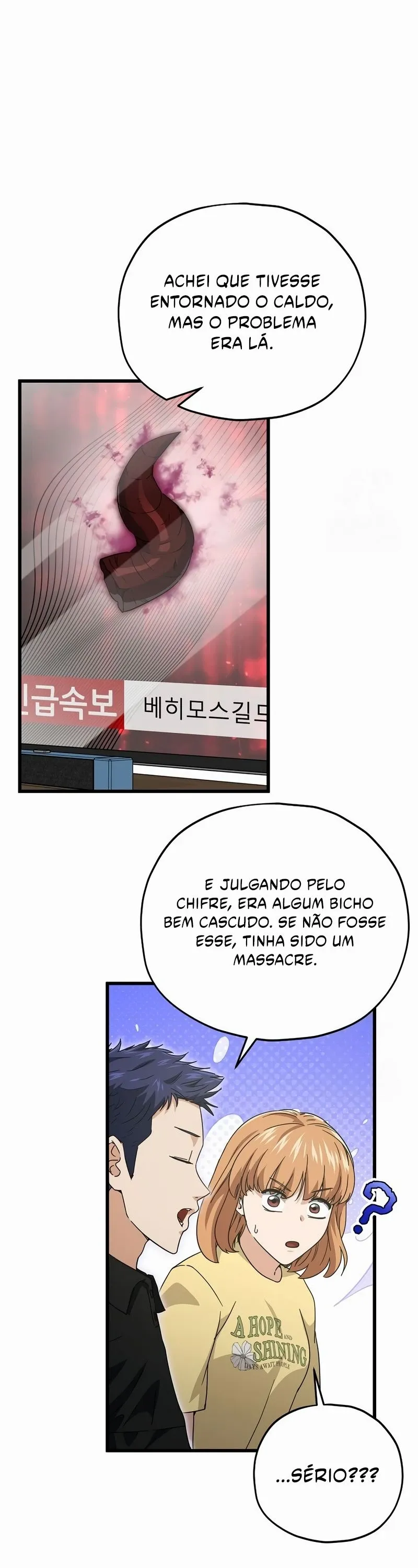 O Papai é Muito Forte Capítulo 168 Página 15