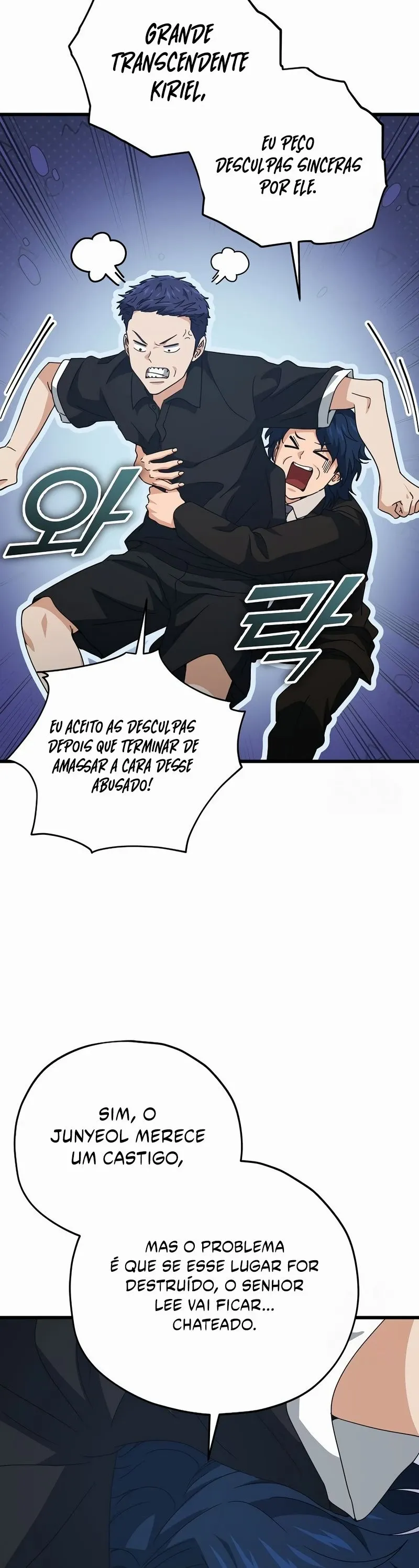 O Papai é Muito Forte Capítulo 168 Página 40