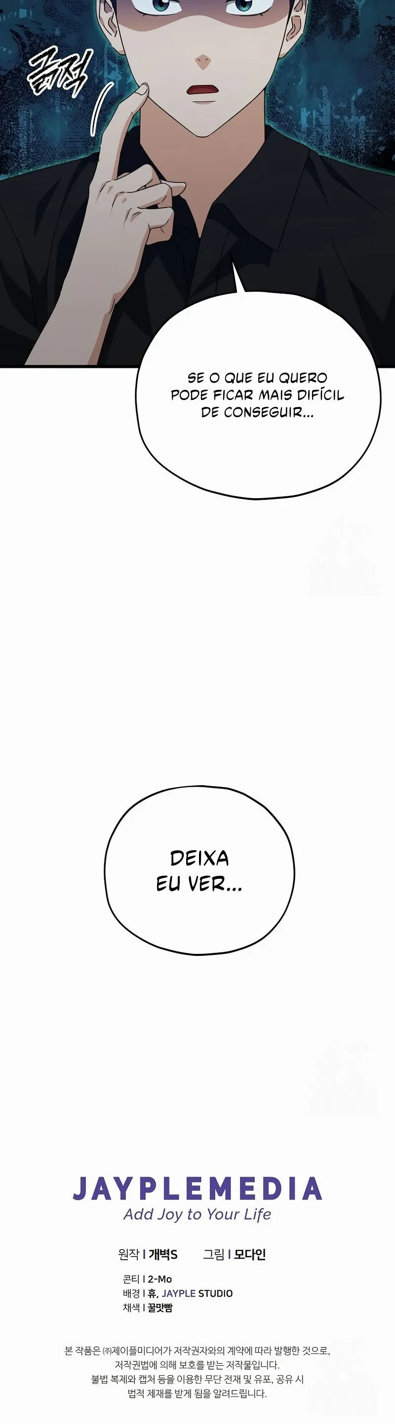 O Papai é Muito Forte Capítulo 168 Página 43