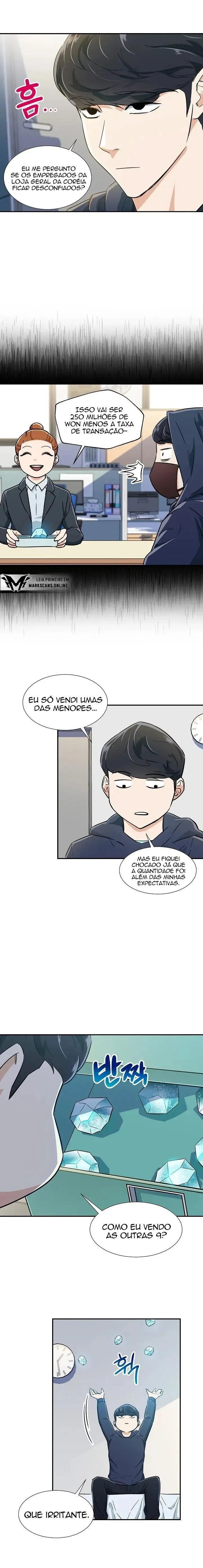 O Papai é Muito Forte Capítulo 17 Página 11