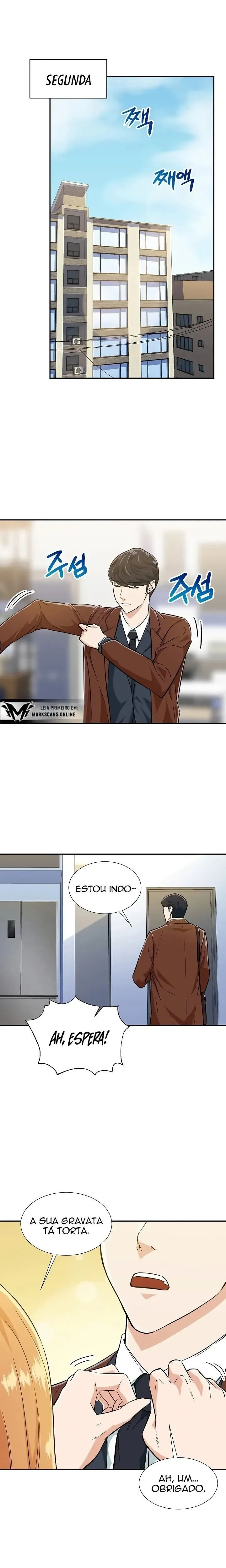 O Papai é Muito Forte Capítulo 17 Página 16