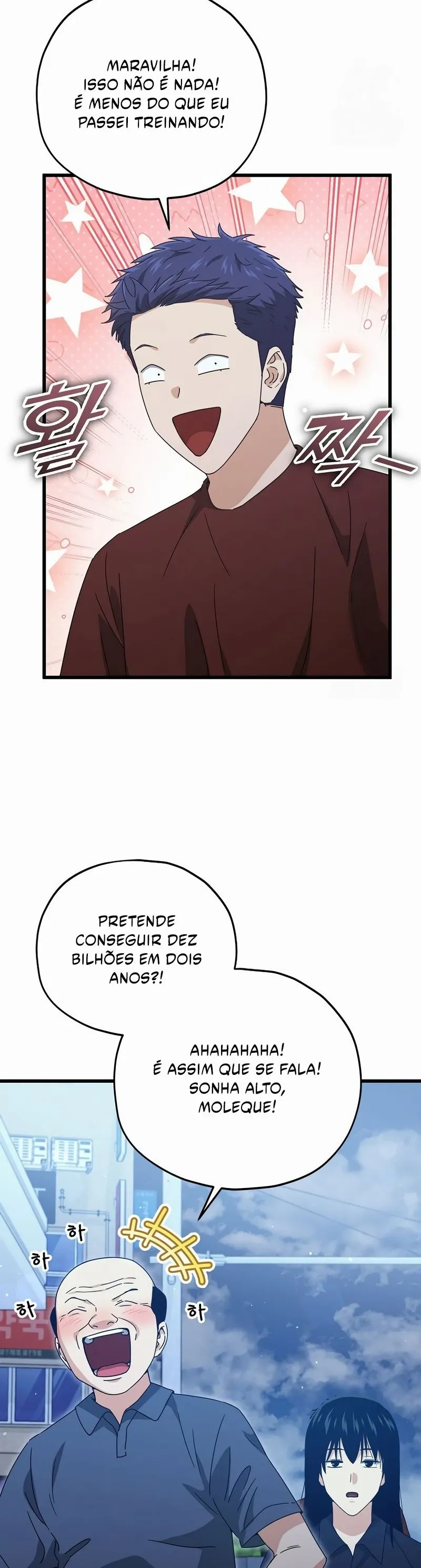 O Papai é Muito Forte Capítulo 172 Página 38