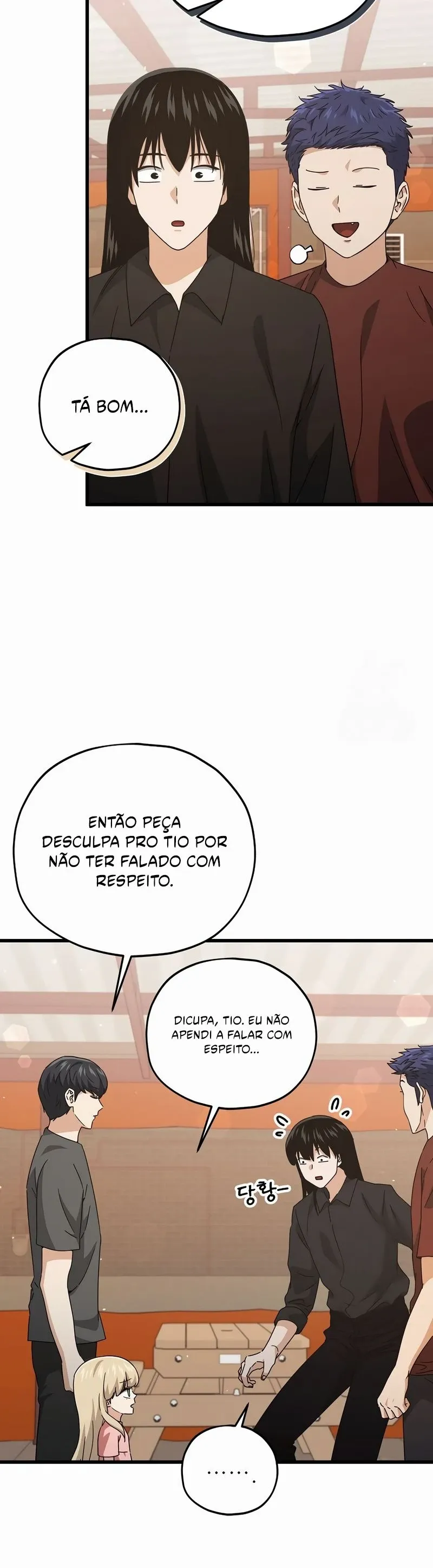 O Papai é Muito Forte Capítulo 173 Página 17