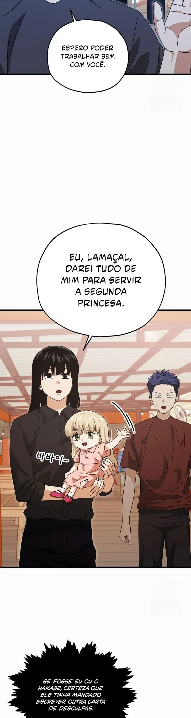 O Papai é Muito Forte Capítulo 173 Página 22