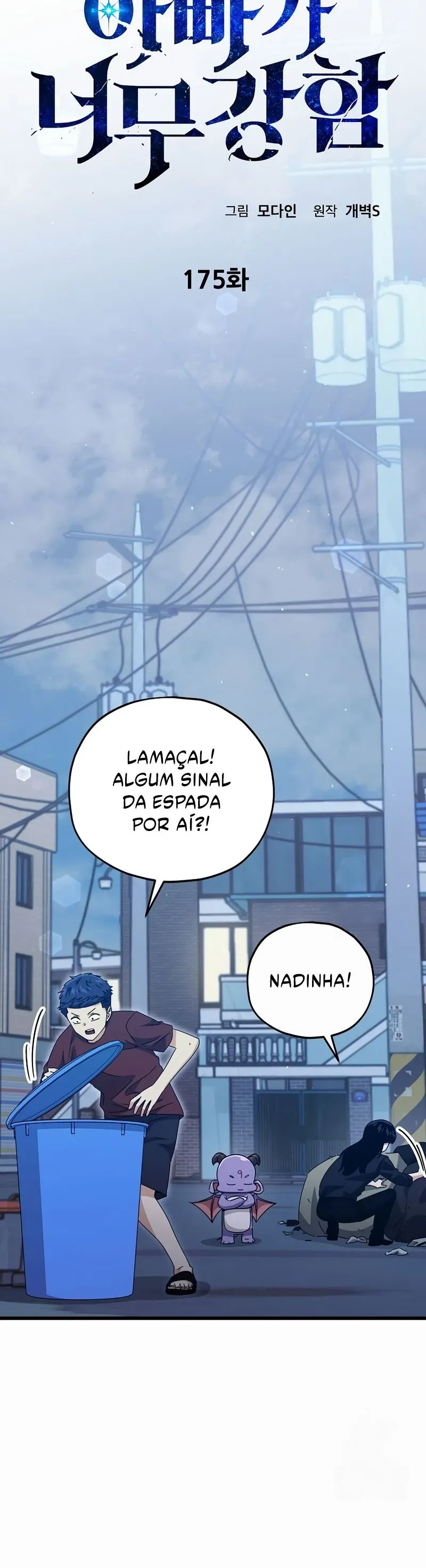 O Papai é Muito Forte Capítulo 175 Página 10