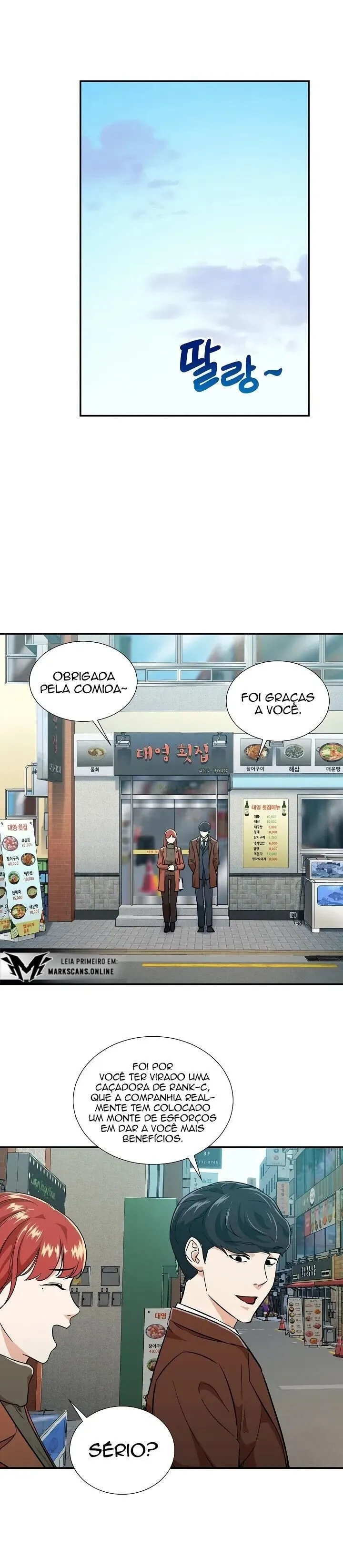 O Papai é Muito Forte Capítulo 18 Página 10