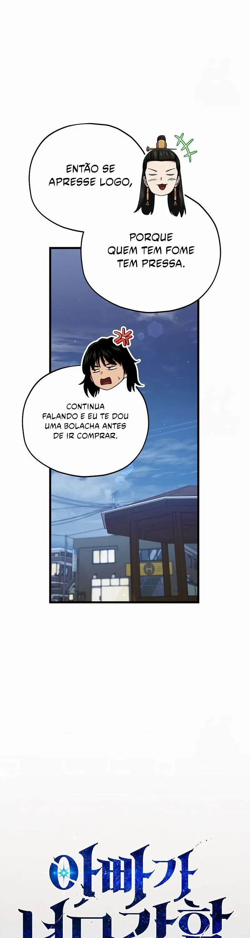 O Papai é Muito Forte Capítulo 180 Página 21