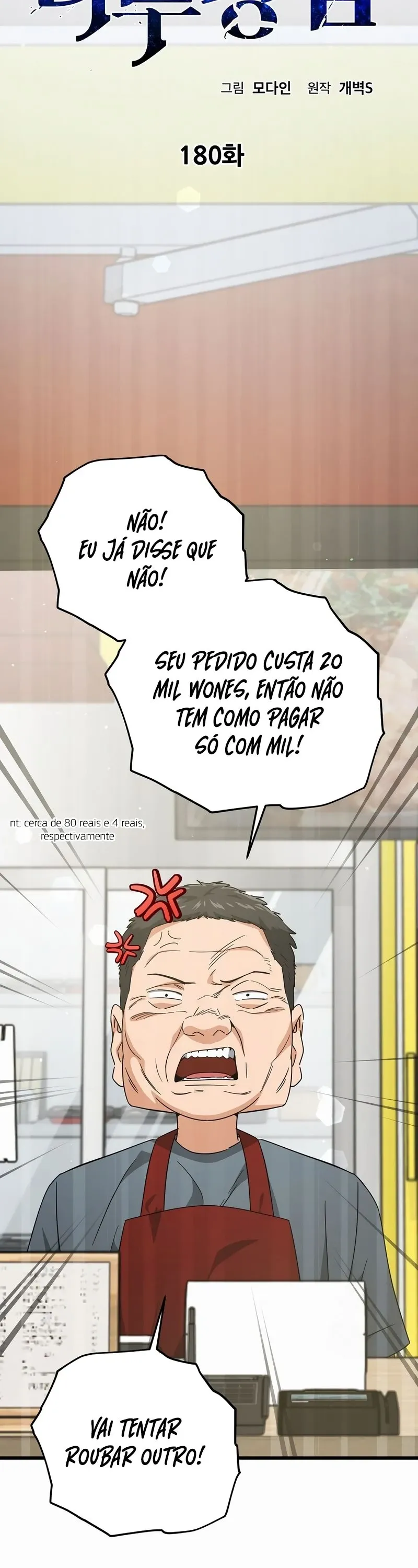 O Papai é Muito Forte Capítulo 180 Página 22