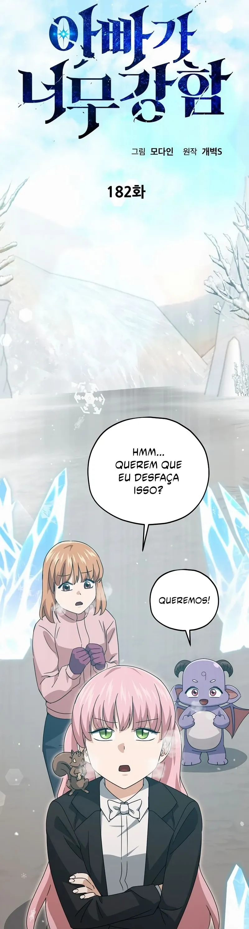 O Papai é Muito Forte Capítulo 182 Página 6