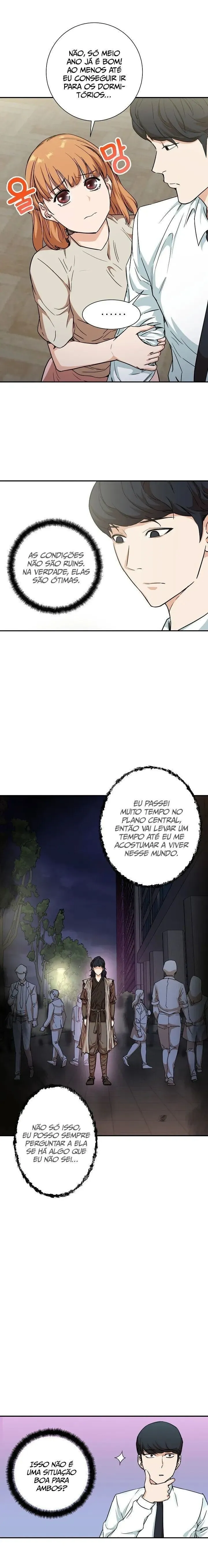 O Papai é Muito Forte Capítulo 2 Página 11