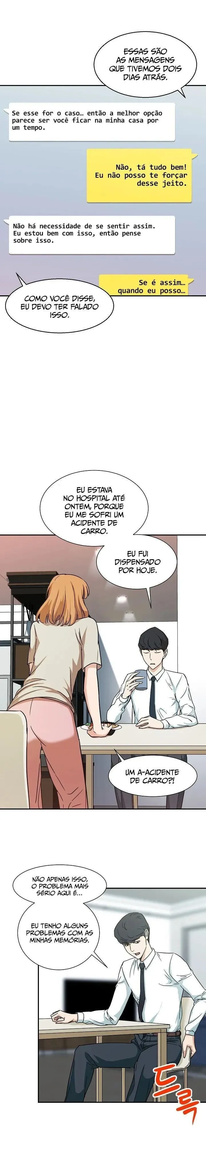 O Papai é Muito Forte Capítulo 2 Página 7