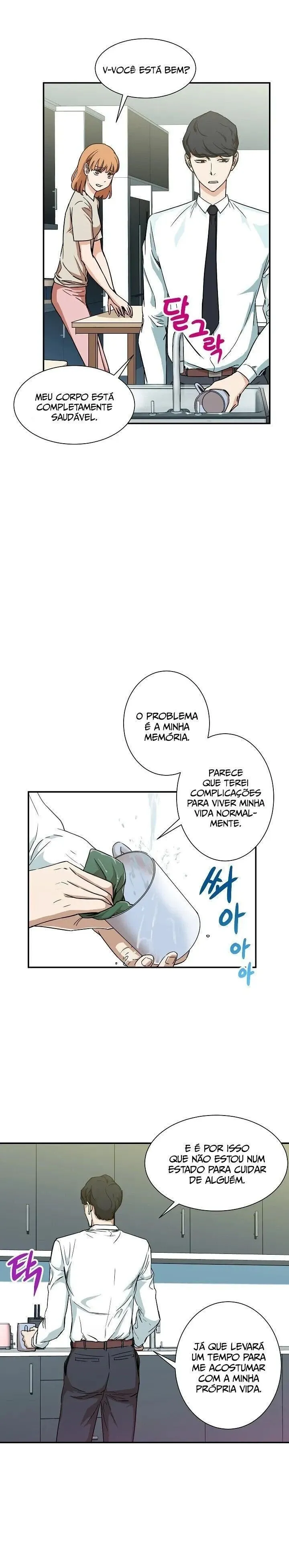O Papai é Muito Forte Capítulo 2 Página 8