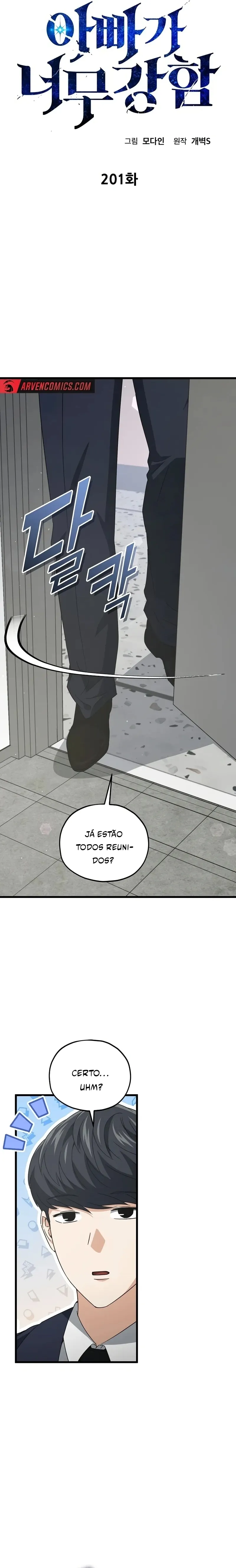 O Papai é Muito Forte Capítulo 201 Página 8