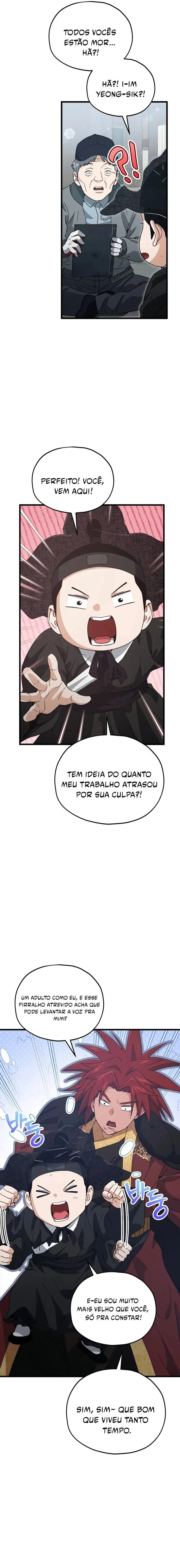 O Papai é Muito Forte Capítulo 202 Página 17