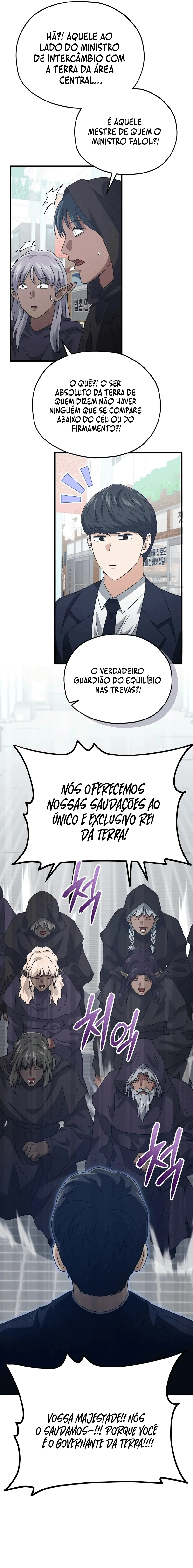 O Papai é Muito Forte Capítulo 203 Página 21