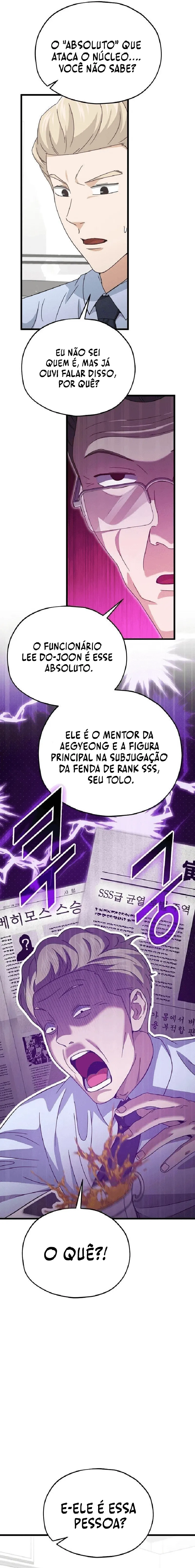 O Papai é Muito Forte Capítulo 205 Página 14
