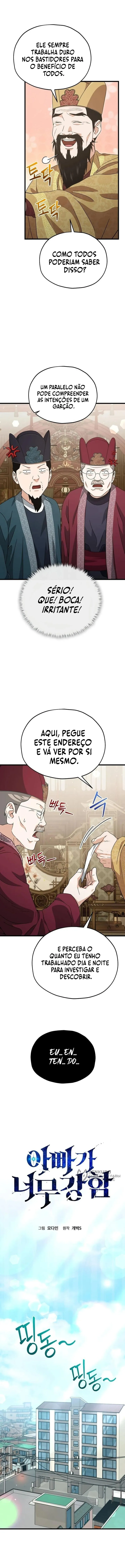 O Papai é Muito Forte Capítulo 208 Página 4