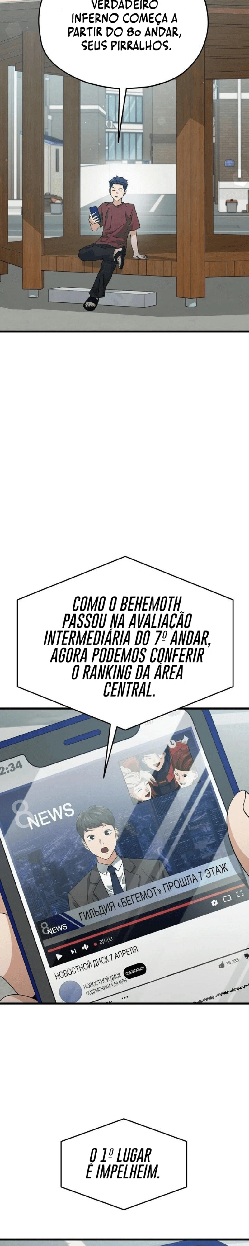 O Papai é Muito Forte Capítulo 209 Página 15