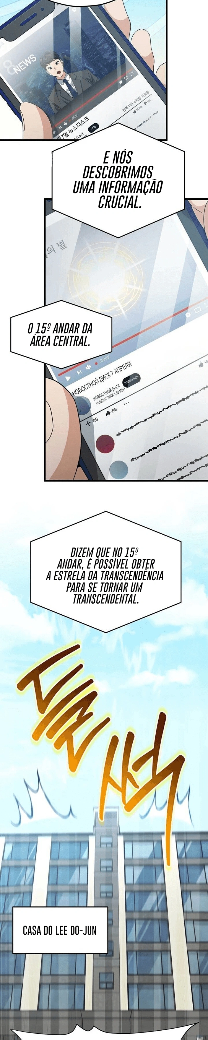 O Papai é Muito Forte Capítulo 209 Página 21