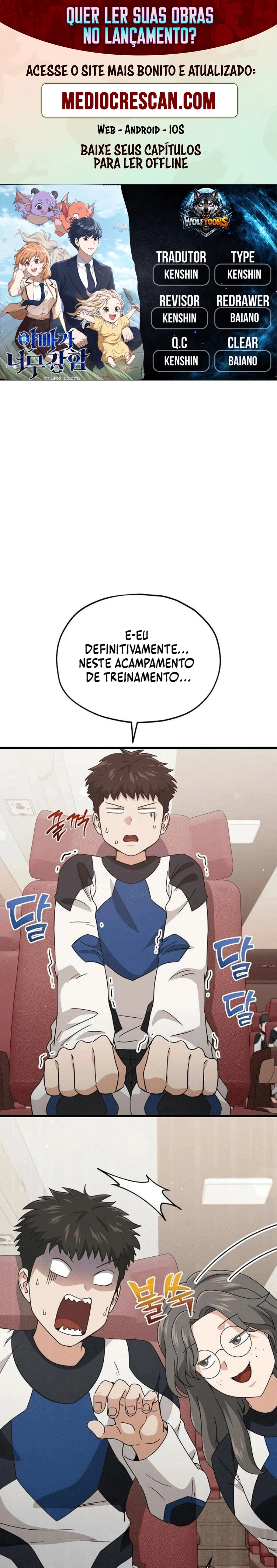 O Papai é Muito Forte Capítulo 211 Página 1