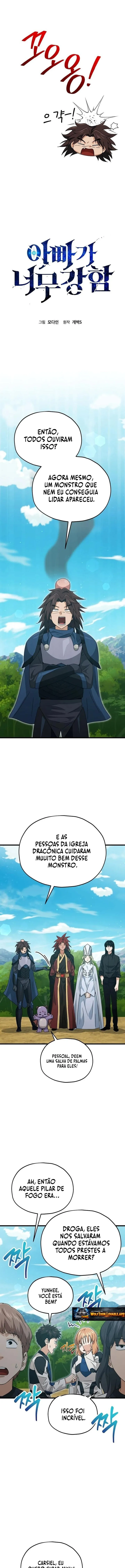 O Papai é Muito Forte Capítulo 212 Página 10