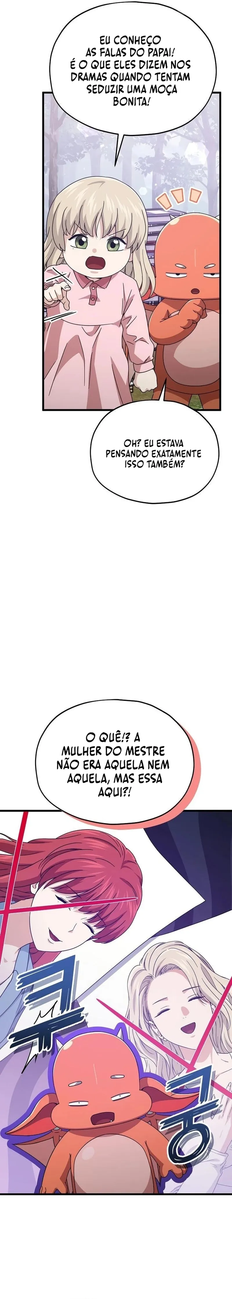 O Papai é Muito Forte Capítulo 216 Página 11