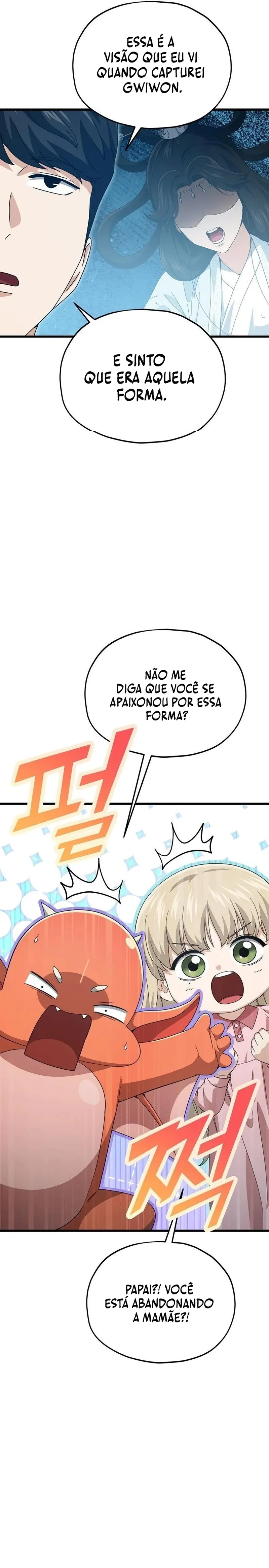 O Papai é Muito Forte Capítulo 216 Página 19