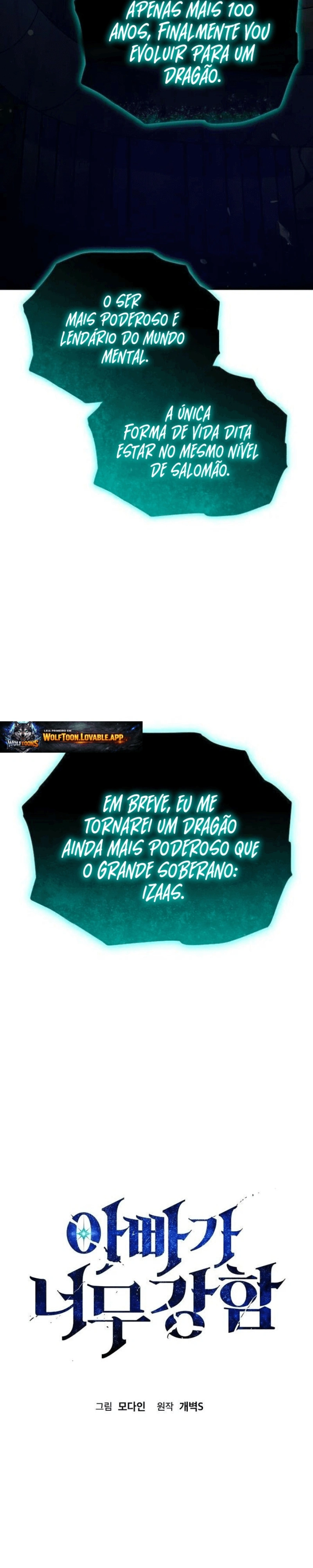 O Papai é Muito Forte Capítulo 218 Página 3