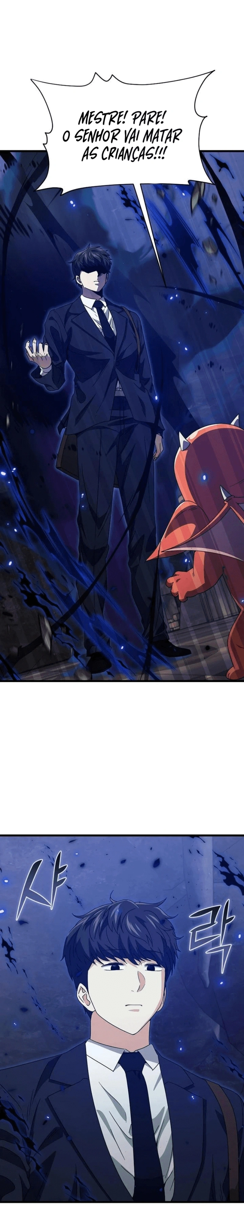 O Papai é Muito Forte Capítulo 220 Página 26