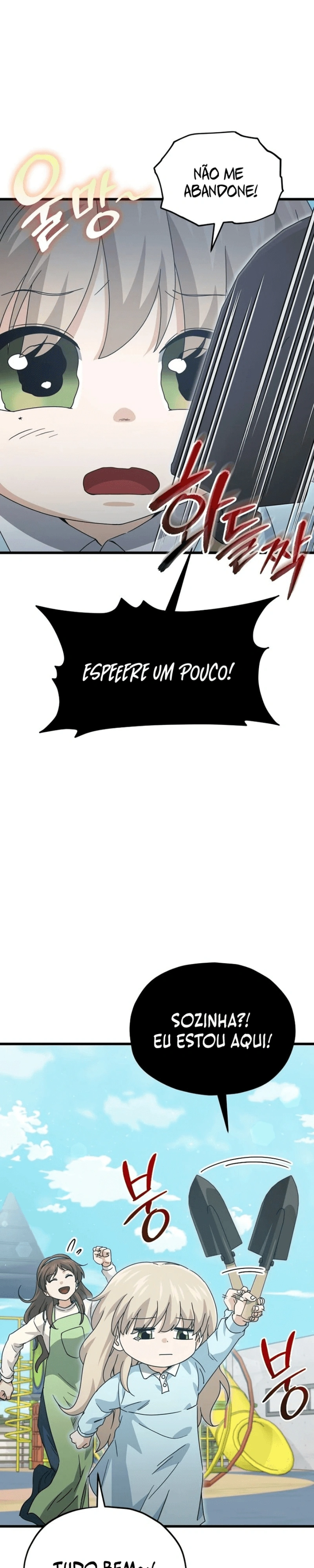 O Papai é Muito Forte Capítulo 221 Página 4