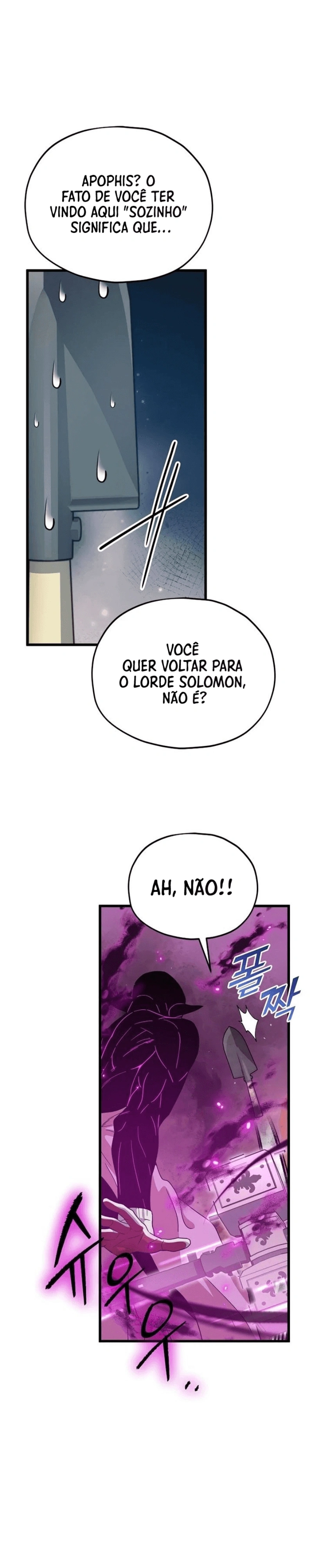 O Papai é Muito Forte Capítulo 222 Página 10