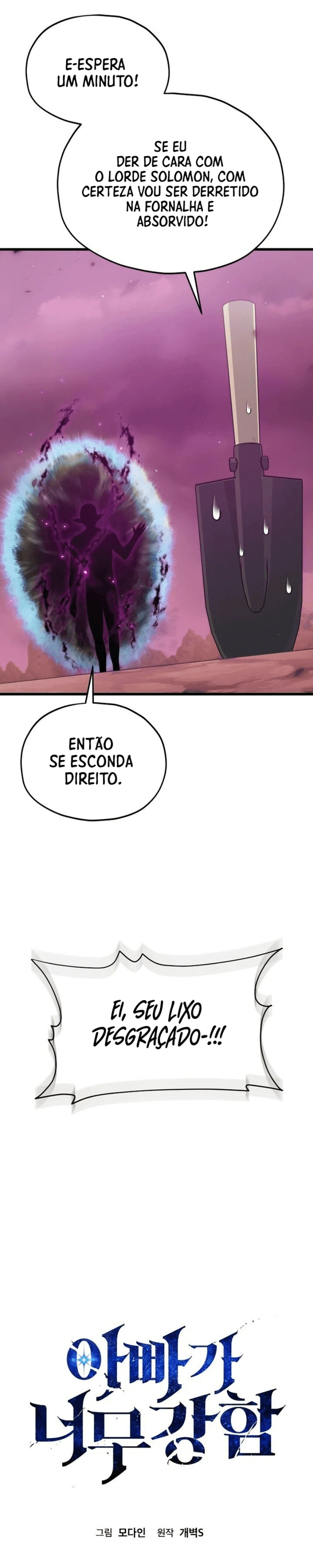 O Papai é Muito Forte Capítulo 222 Página 17