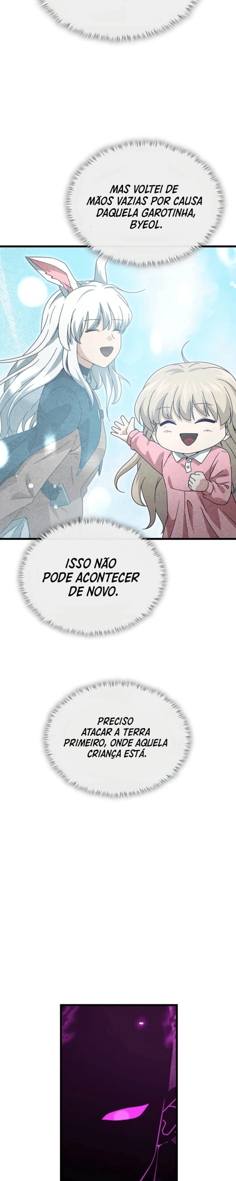 O Papai é Muito Forte Capítulo 222 Página 5